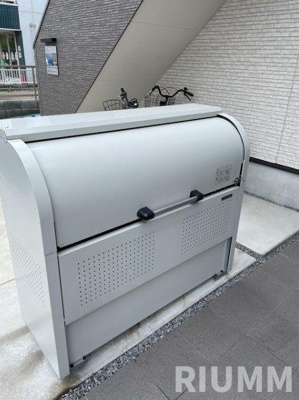 【設備】 | NATUAL