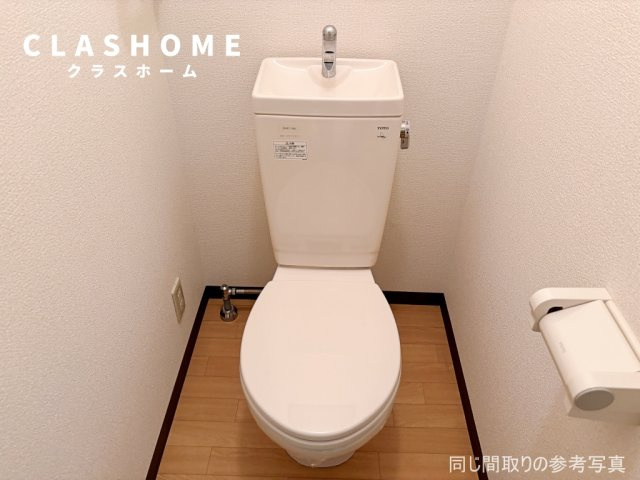 タイムD1　　　刈谷市の賃貸ならクラスホーム刈谷店のトイレ