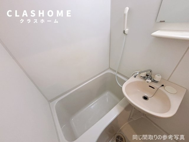 タイムD1　　　刈谷市の賃貸ならクラスホーム刈谷店の浴室