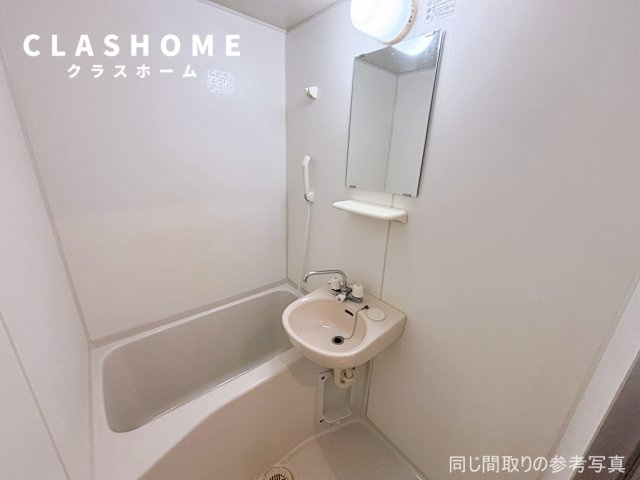 タイムD1　　　刈谷市の賃貸ならクラスホーム刈谷店の浴室