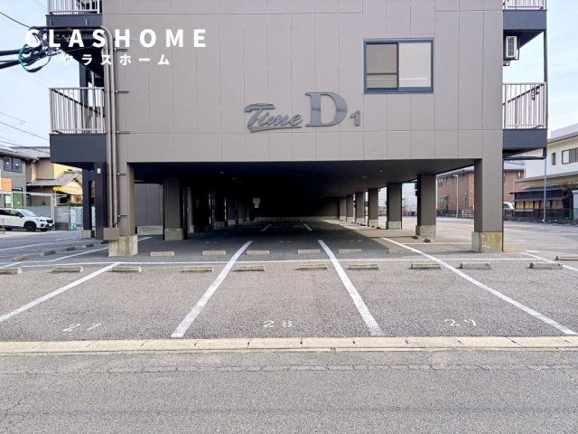 タイムD1　　　刈谷市の賃貸ならクラスホーム刈谷店の駐車場