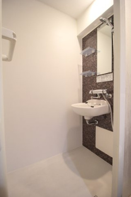 【その他】 | 藤和シティコープ中野