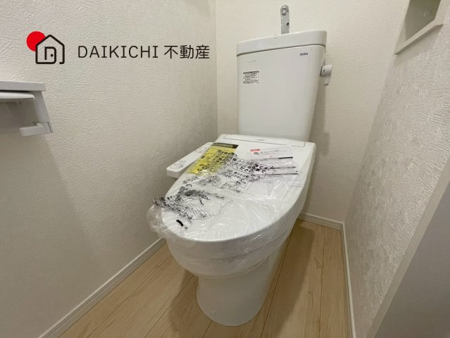 【トイレ】 | 加須市南町第3　CRADLE GARDEN　新築戸建　全3棟　2号棟