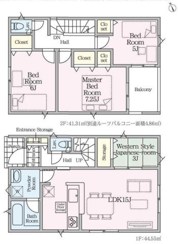 【間取り】 | 加須市南町第3　CRADLE GARDEN　新築戸建　全3棟　2号棟