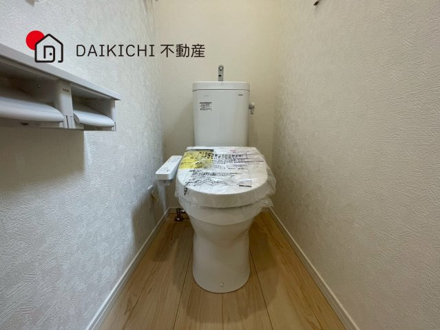 【トイレ】 | 加須市南町第3　CRADLE GARDEN　新築戸建　全3棟　2号棟