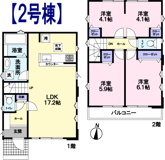 府中市小柳町2丁目新築戸建の画像