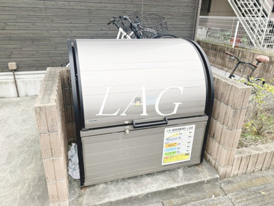 【その他共用部分】 | リブリ・トルナーレ座間 | ゴミ置き場です。