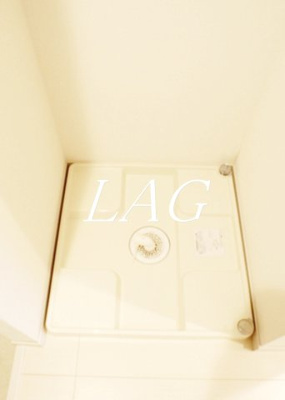 【設備】 | リブリ・トルナーレ座間 | 室内洗濯機置き場です。