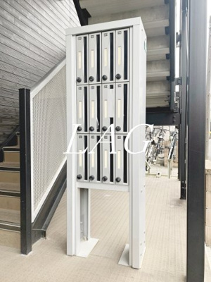 【その他】 | リブリ・トルナーレ座間