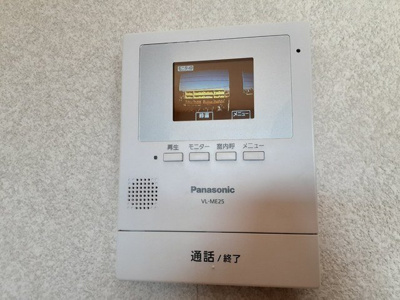 【セキュリティ】 | スプランドールＳマンション | TVインターホン