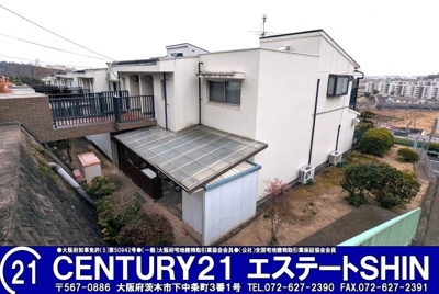 【外観】 | ■新規専任物件 ■茨木市山手台四丁目 テラスハウス  | ■専任物件 ■茨木市山手台四丁目 テラスハウス
■南北両面道路（約6m×約6m）　■土地面積/約28.66坪
■陽当たり・通風・眺望良好なロケーションです　■端家です