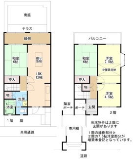 【間取り】 | ■新規専任物件 ■茨木市山手台四丁目 テラスハウス  | ■専任物件 ■茨木市山手台四丁目 テラスハウス
■南北両面道路（約6m×約6m）　■土地面積/約28.66坪
■陽当たり・通風・眺望良好なロケーションです　■端家です
