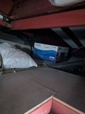 【収納】 | ■新規専任物件 ■茨木市山手台四丁目 テラスハウス  | 小屋裏収納庫付き