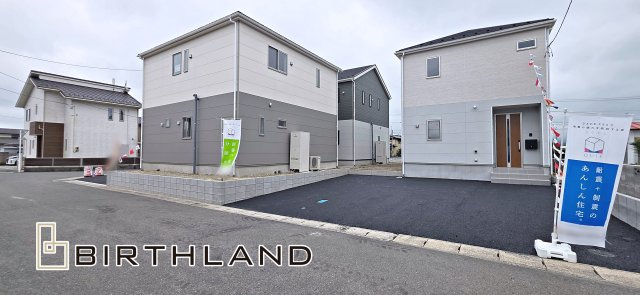 新築戸建・新築建売　南相馬市鹿島区西町第4　鹿島小・鹿島中