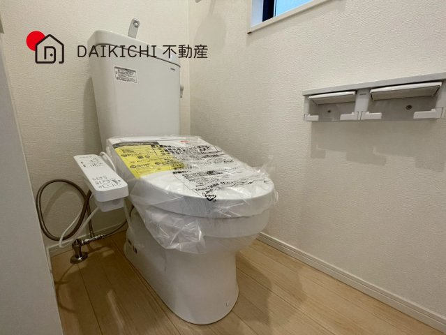 【トイレ】 | 加須市南町第3　CRADLE GARDEN　新築戸建　全3棟　3号棟