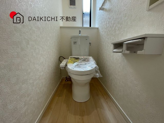 【トイレ】 | 加須市南町第3　CRADLE GARDEN　新築戸建　全3棟　3号棟