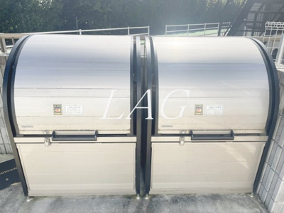 【その他共用部分】 | リブリ・相模大野Ⅲ | ゴミ置き場です。