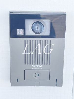 【セキュリティ】 | リブリ・相模大野Ⅲ | モニター付きインターフォンです。