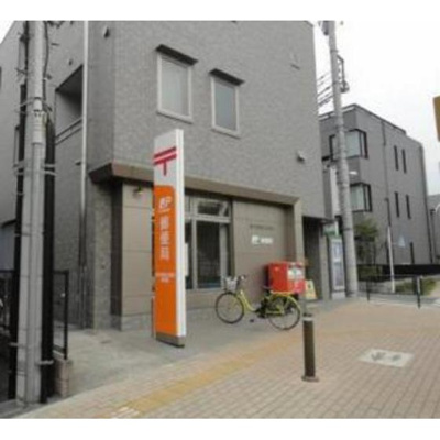 【周辺】 | 富士ハウス | 郵便局「神代植物公園前郵便局まで1205ｍ」