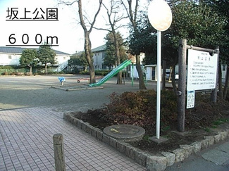 【周辺】