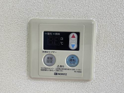 【設備】 | シャーメゾン　グラウディア　A棟