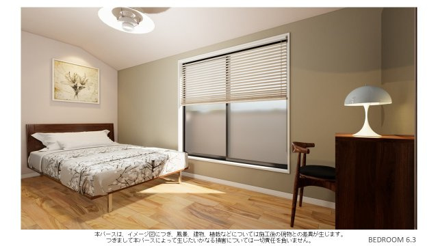 【完成予想図】