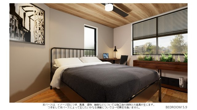 【完成予想図】