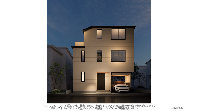 【完成予想図】