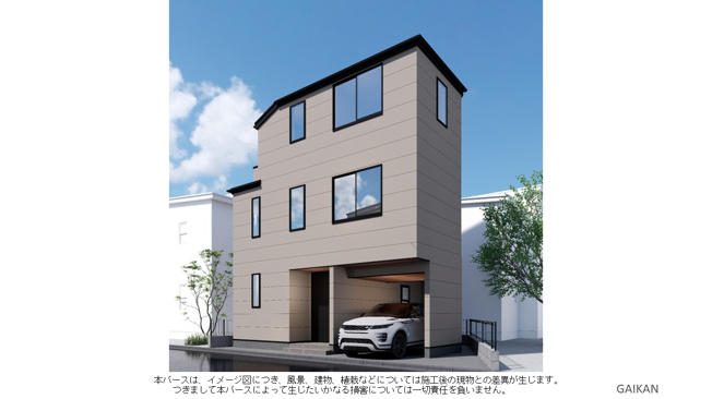 【完成予想図】