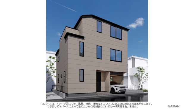 【完成予想図】