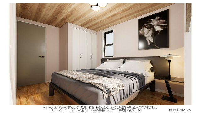 【完成予想図】