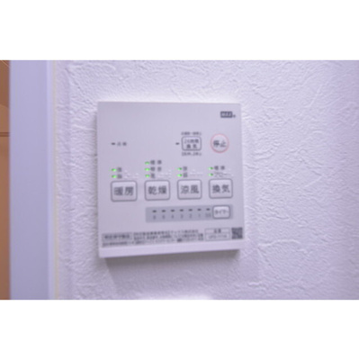 【内装】 | アーバンスクエア大山