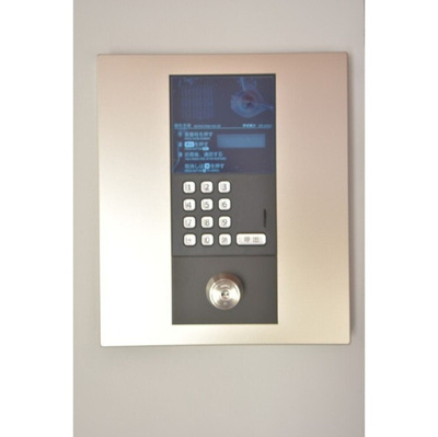 【内装】 | アーバンスクエア大山