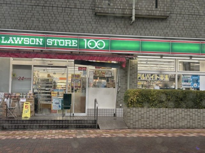 【周辺】 | レオパレス学園町ハイツ