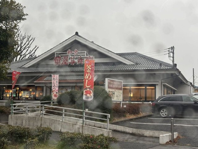 【周辺】 | レオパレス学園町ハイツ