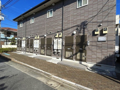 【その他】 | レオパレス学園町ハイツ