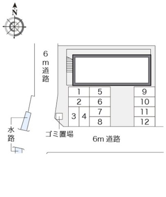 【その他】 | レオパレスパークサイドＨＡＲＵ