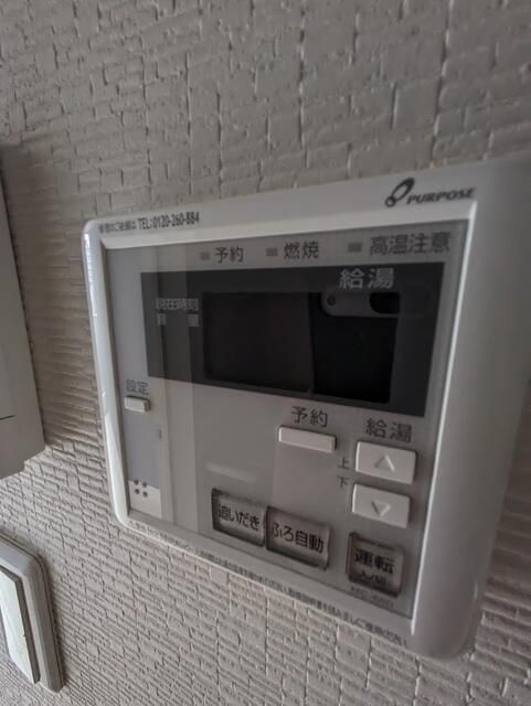 フィユフラッツ川越南の設備