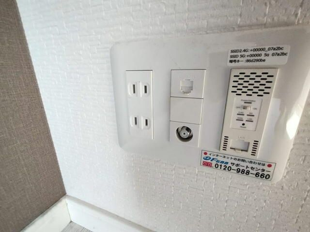 フィユフラッツ川越南の設備