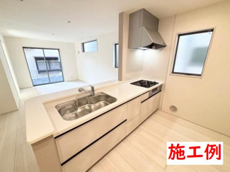 【その他】 | 大和市代官2丁目  6号棟