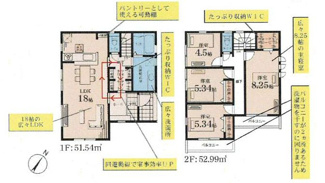 【間取り】 | 大和市代官2丁目  6号棟 | 都市ガス　バルコニー2箇所　1階掃き出し窓シャッター付　浴室乾燥機+窓　WIC2箇所　LDK18帖　メイン洋室8.2帖