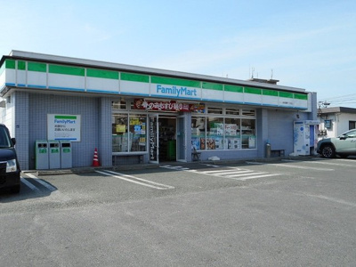 【周辺】 | グリーンハウス | ファミリーマート健軍１丁目店まで400m