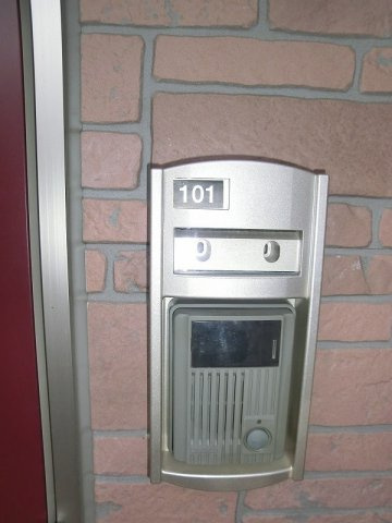 メゾン　ド　コリ－ヌのその他