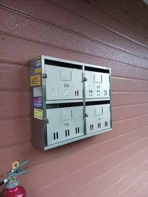 【その他共用部分】 | ワールドハイツ満永Ⅱ