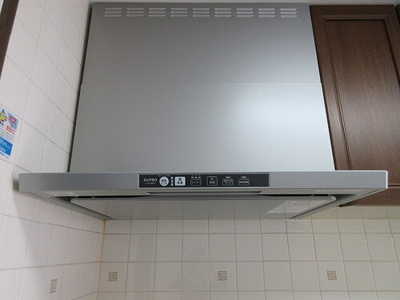 【設備】 | シティライフ県立大通り | レンジフード※前回募集時の写真２０２３年１１月