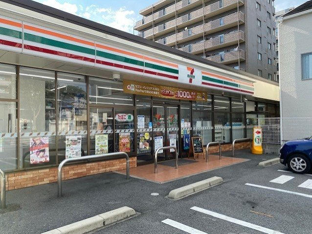 レオパレスハミング　バードの周辺|写真と現状が異なる場合は現状を優先します。