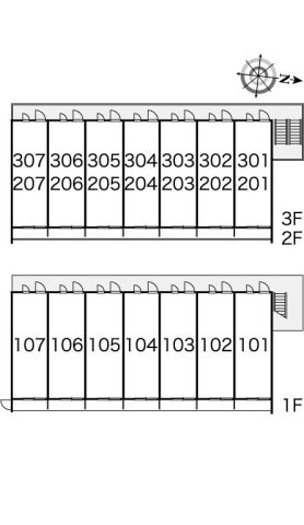 レオパレスハミング　バードのその他