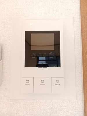 【セキュリティ】 | アヴァンティ