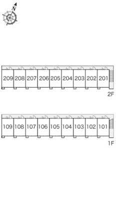 【その他】 | レオパレス戸島Ⅱ
