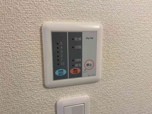 レオパレスＳＫＲ琴平のその他|設備・仕様は号室により異なる為、現況を優先致します。